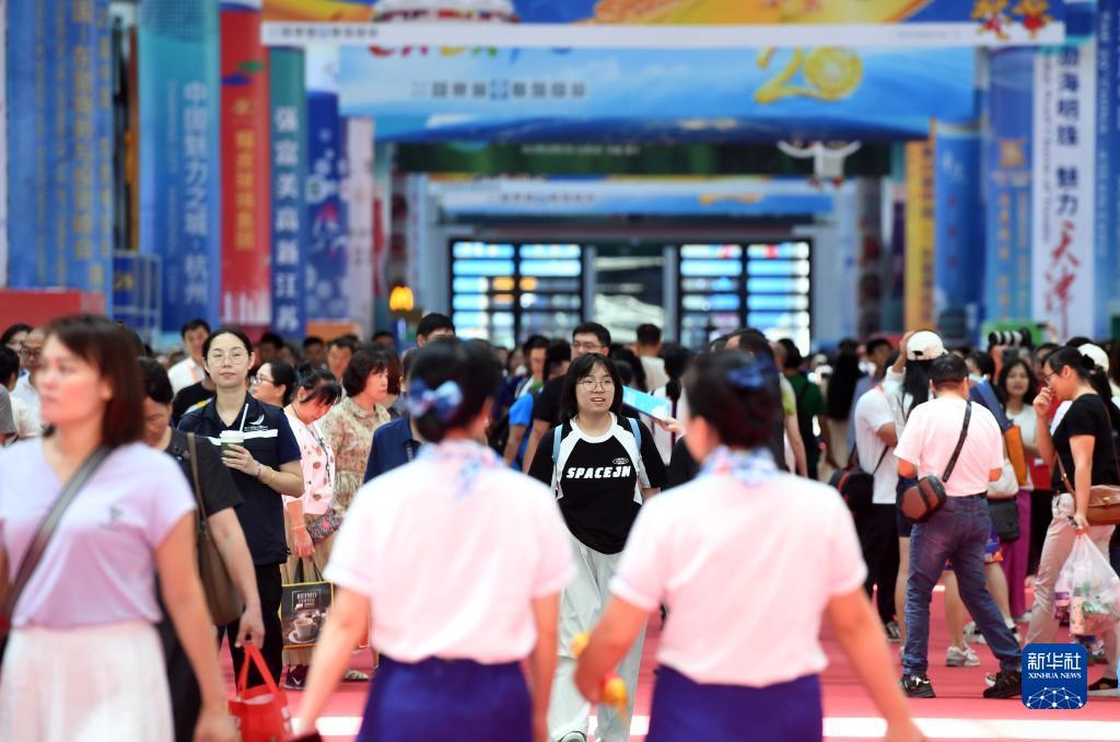 下载app送27元彩金